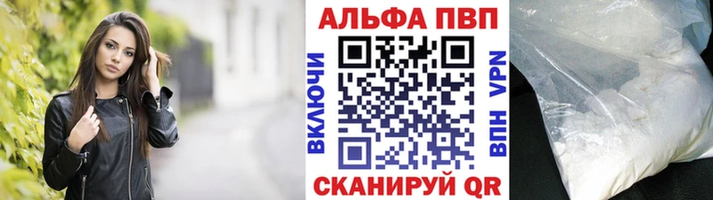 Магазины продажи наркотиков Ржев Cocaine  СОЛЬ  Меф мяу мяу  Гашиш  mega ССЫЛКА  МАРИХУАНА 