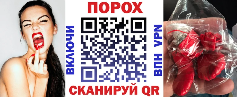 наркошоп  Ржев  MEGA онион  АМФЕТАМИН VHQ 