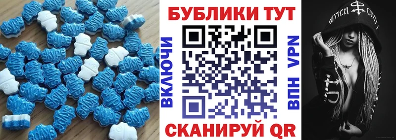 мега ONION  Ржев  ЭКСТАЗИ Philipp Plein 