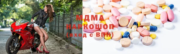 меф VHQ Алзамай