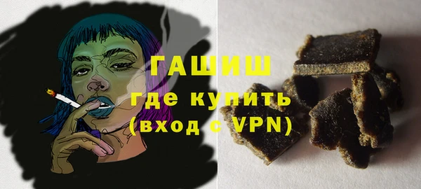 меф VHQ Алзамай