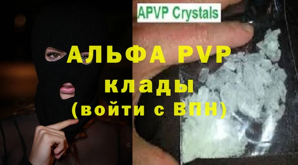 героин Алексеевка