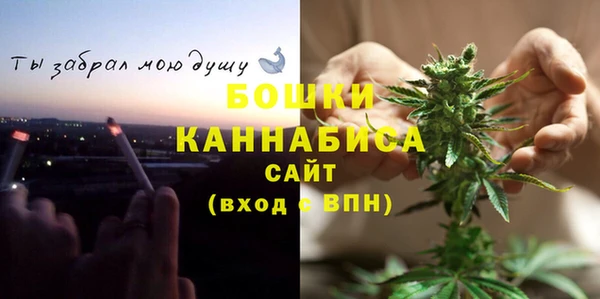 марихуана Алексин