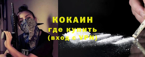 a pvp Абдулино
