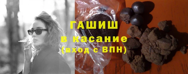 a pvp Абдулино
