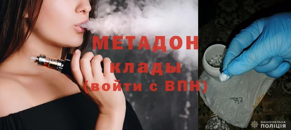 соль курить ск Надым