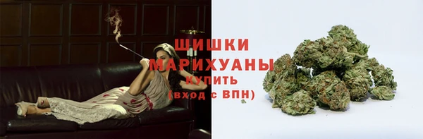 марихуана Алексин