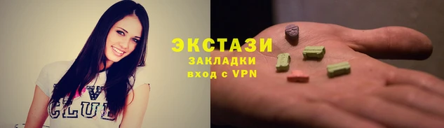 марихуана Алексин