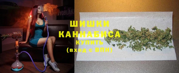марихуана Алексин