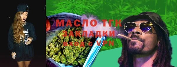 a pvp Абдулино