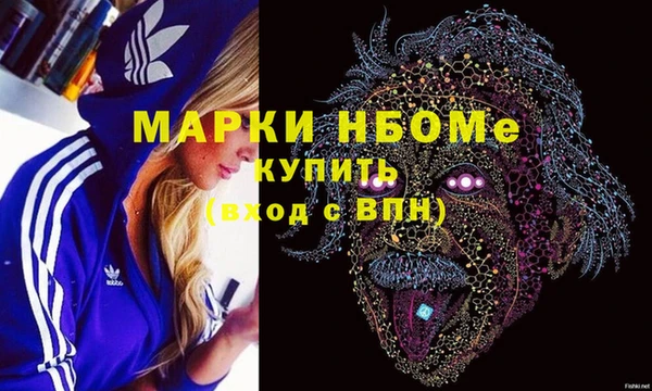 a pvp Абдулино