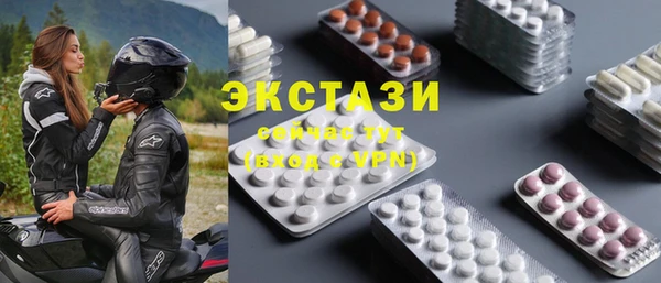 скорость Наволоки