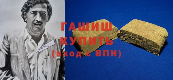 a pvp Абдулино