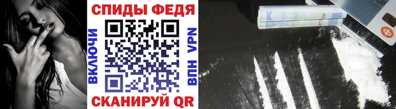 Метамфетамин винт  как найти наркотики  Ржев 